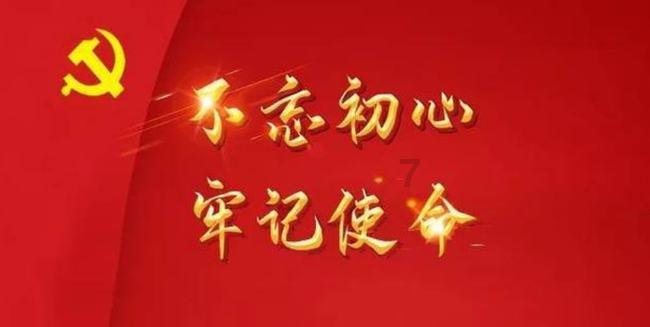 绿色短款衬衣搭白色格子裙，优雅又清纯，这身穿搭合适吗？游戏画面
