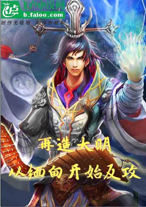 球球大作战下载最新版